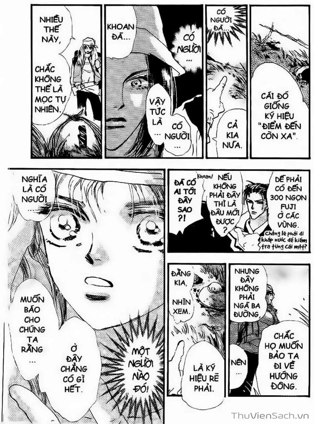 Truyện Tranh Mầm Sống - 7 Seeds trang 7