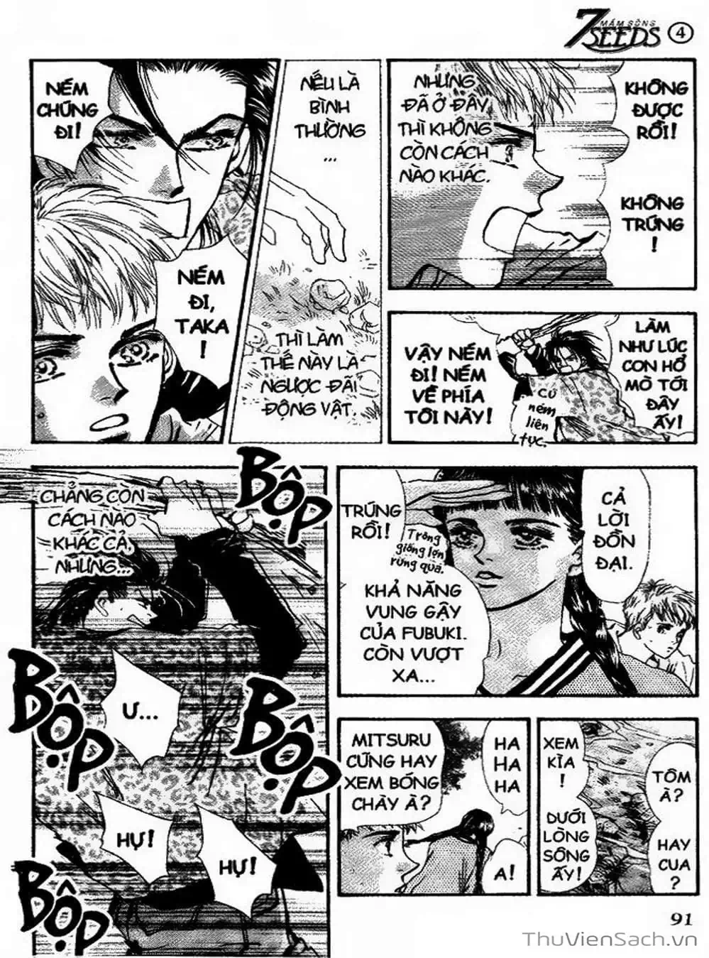 Truyện Tranh Mầm Sống - 7 Seeds trang 7