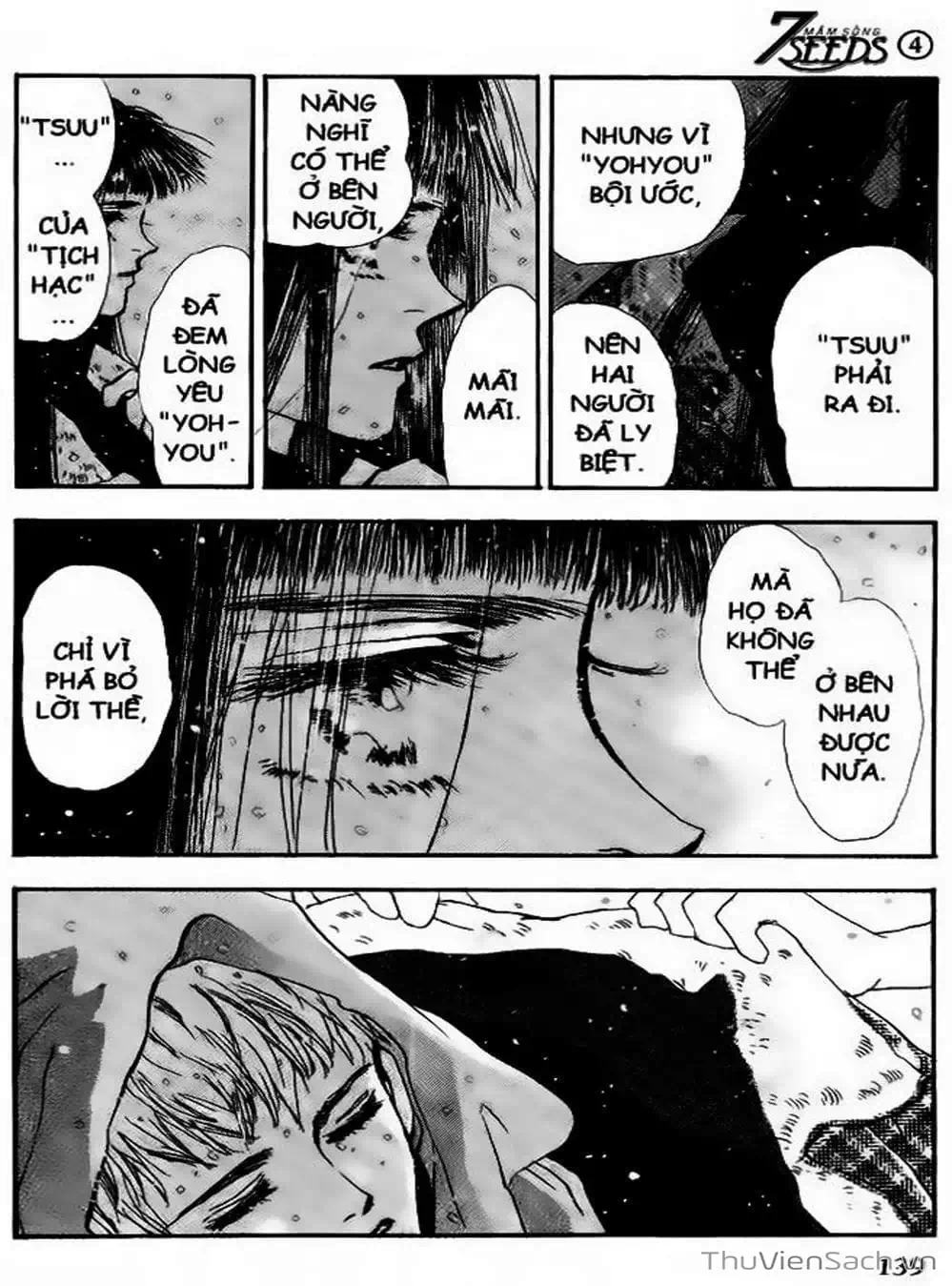 Truyện Tranh Mầm Sống - 7 Seeds trang 7