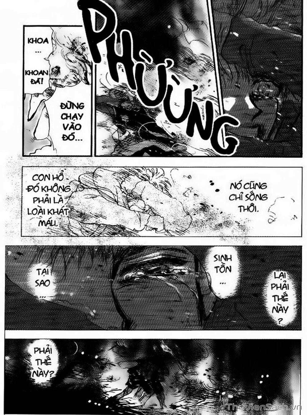 Truyện Tranh Mầm Sống - 7 Seeds trang 7