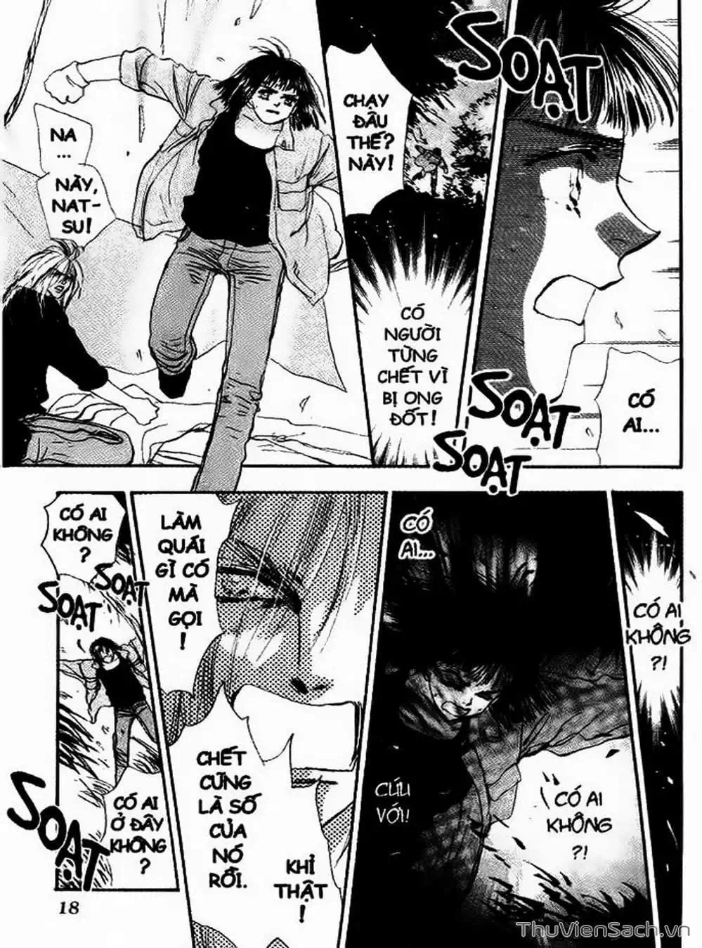 Truyện Tranh Mầm Sống - 7 Seeds trang 7