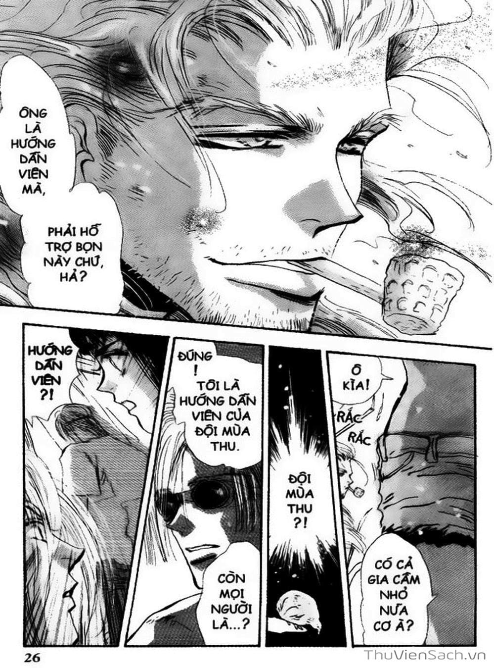 Truyện Tranh Mầm Sống - 7 Seeds trang 7