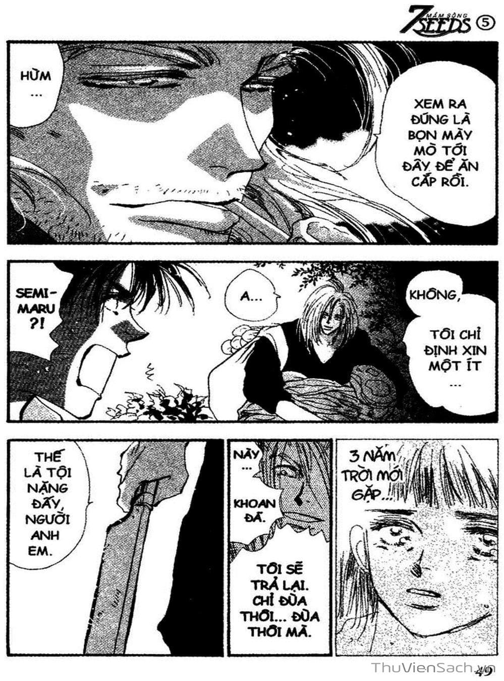 Truyện Tranh Mầm Sống - 7 Seeds trang 7
