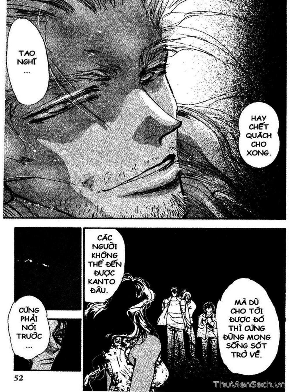 Truyện Tranh Mầm Sống - 7 Seeds trang 7