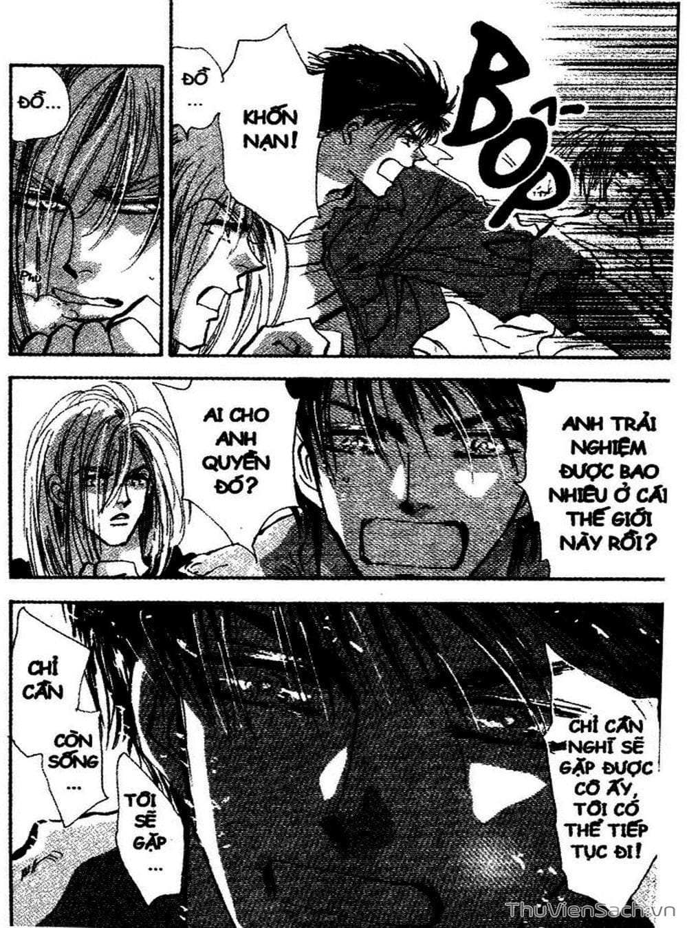 Truyện Tranh Mầm Sống - 7 Seeds trang 7