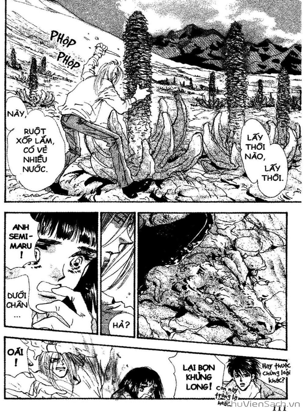 Truyện Tranh Mầm Sống - 7 Seeds trang 7