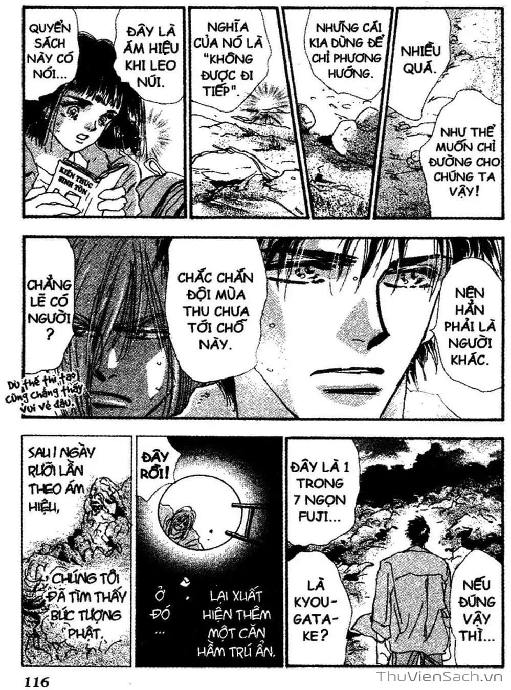 Truyện Tranh Mầm Sống - 7 Seeds trang 7