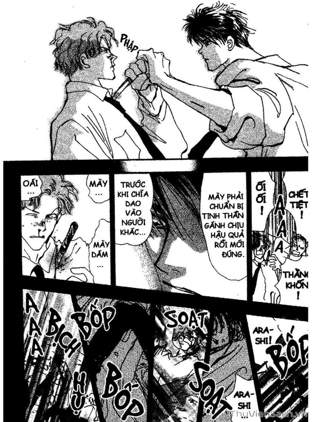 Truyện Tranh Mầm Sống - 7 Seeds trang 7