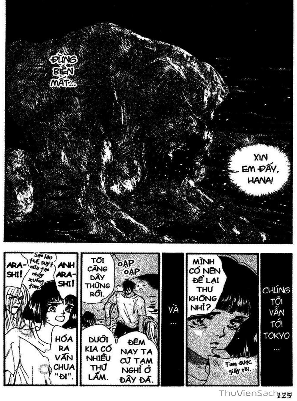 Truyện Tranh Mầm Sống - 7 Seeds trang 7