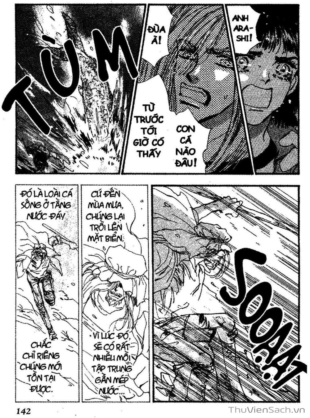 Truyện Tranh Mầm Sống - 7 Seeds trang 7