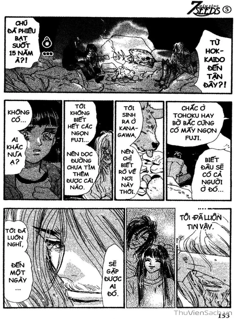 Truyện Tranh Mầm Sống - 7 Seeds trang 7