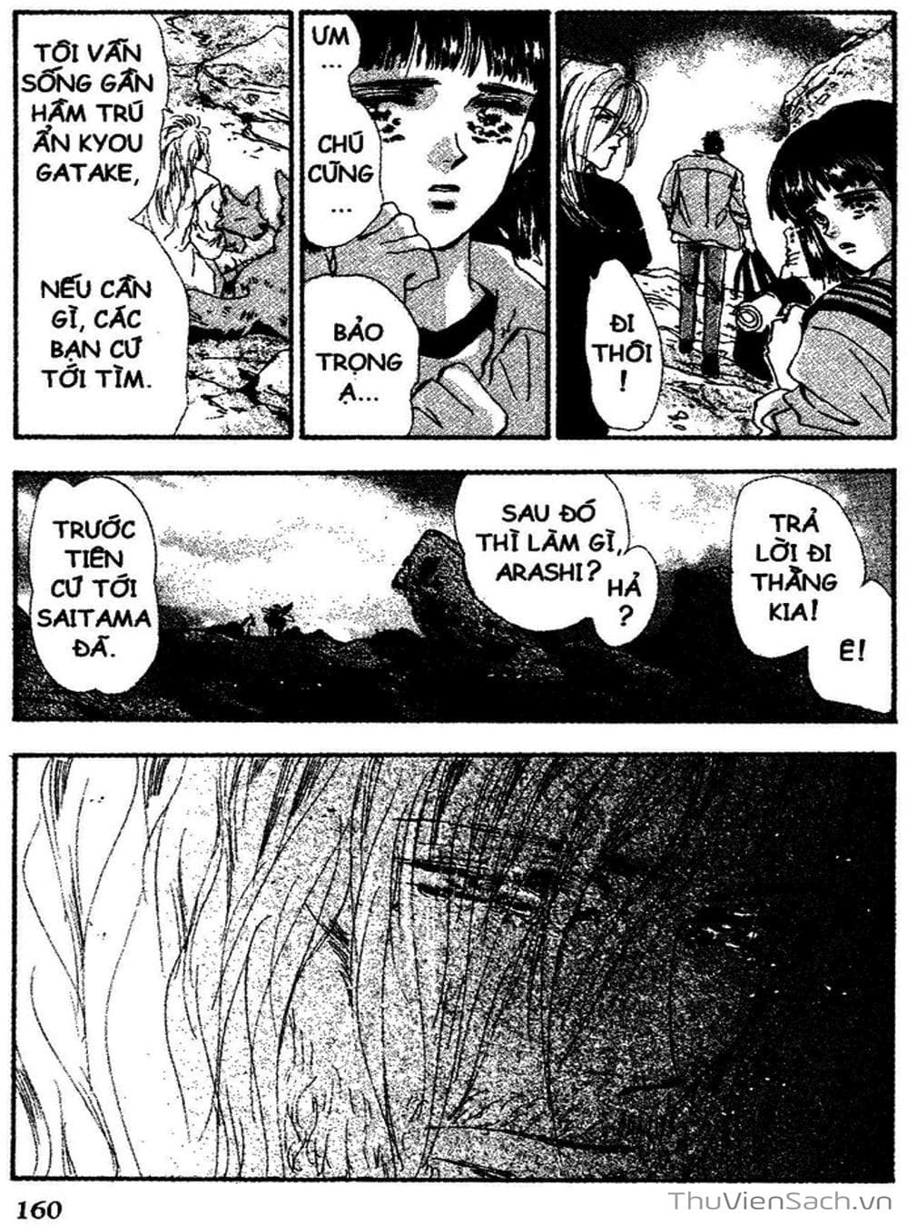 Truyện Tranh Mầm Sống - 7 Seeds trang 7