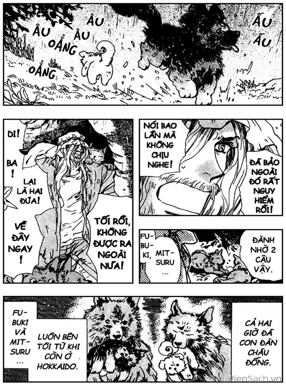 Truyện Tranh Mầm Sống - 7 Seeds trang 7