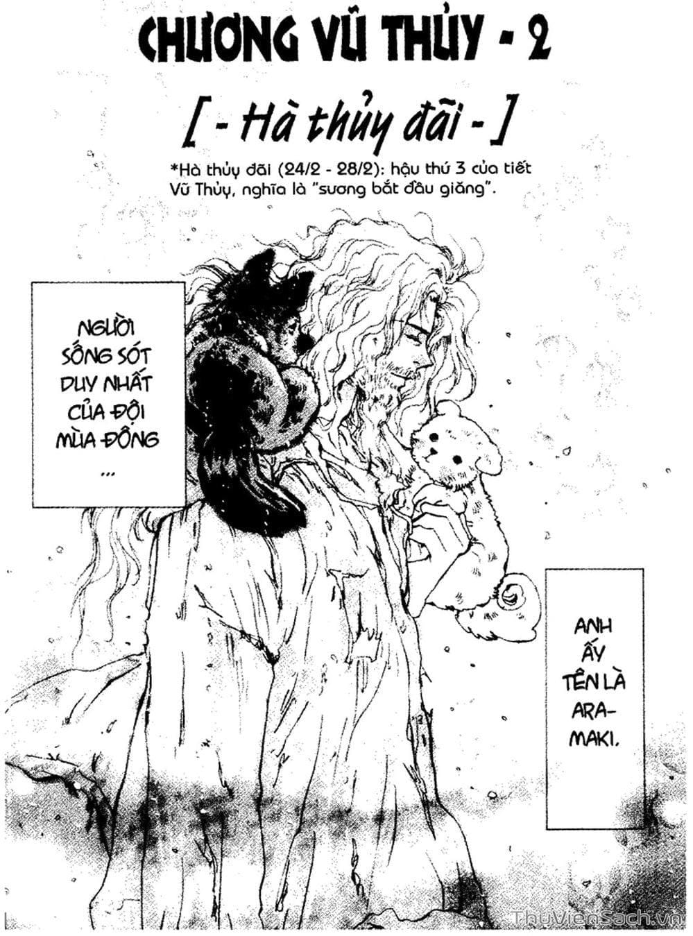 Truyện Tranh Mầm Sống - 7 Seeds trang 7