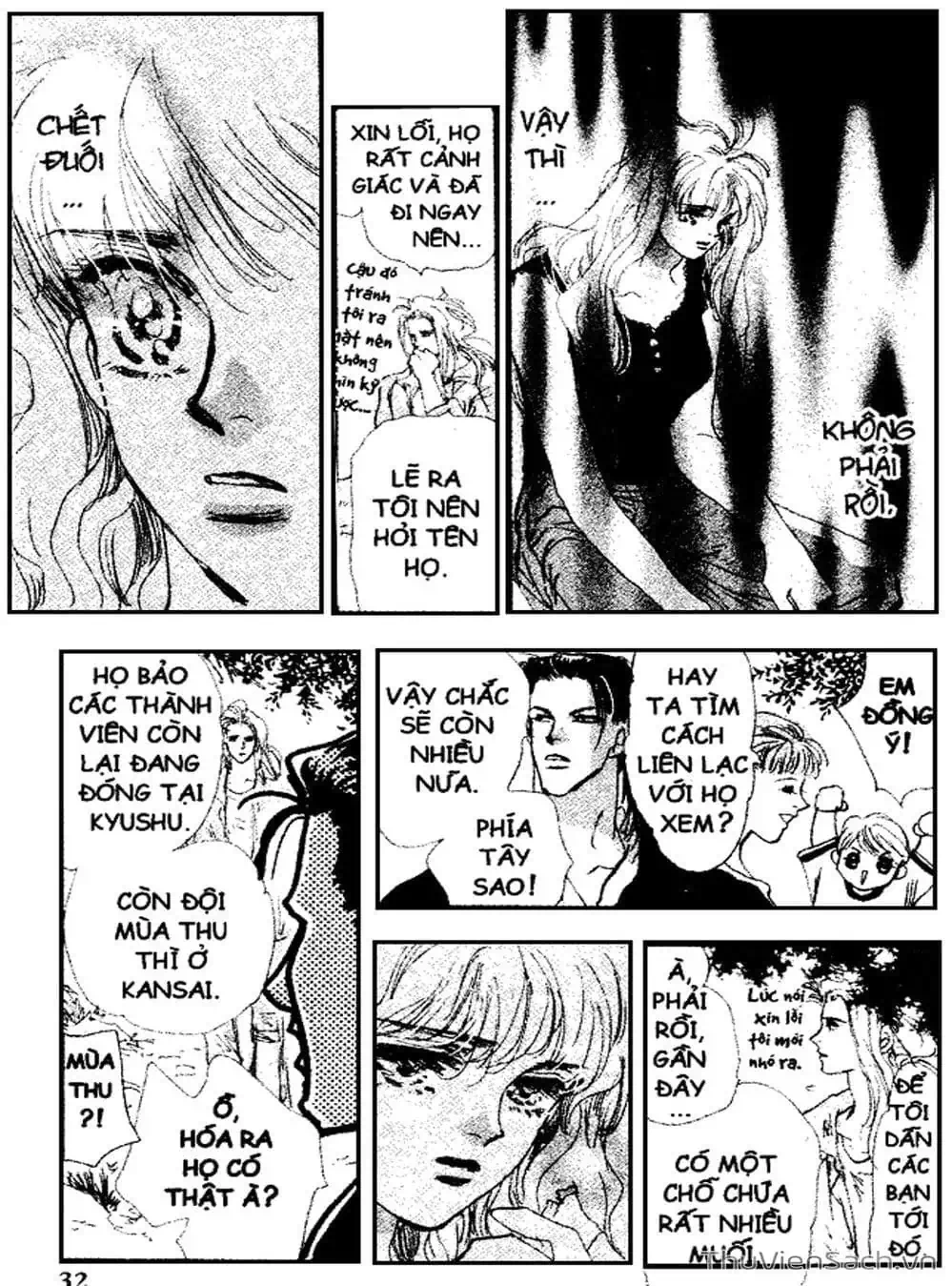 Truyện Tranh Mầm Sống - 7 Seeds trang 7