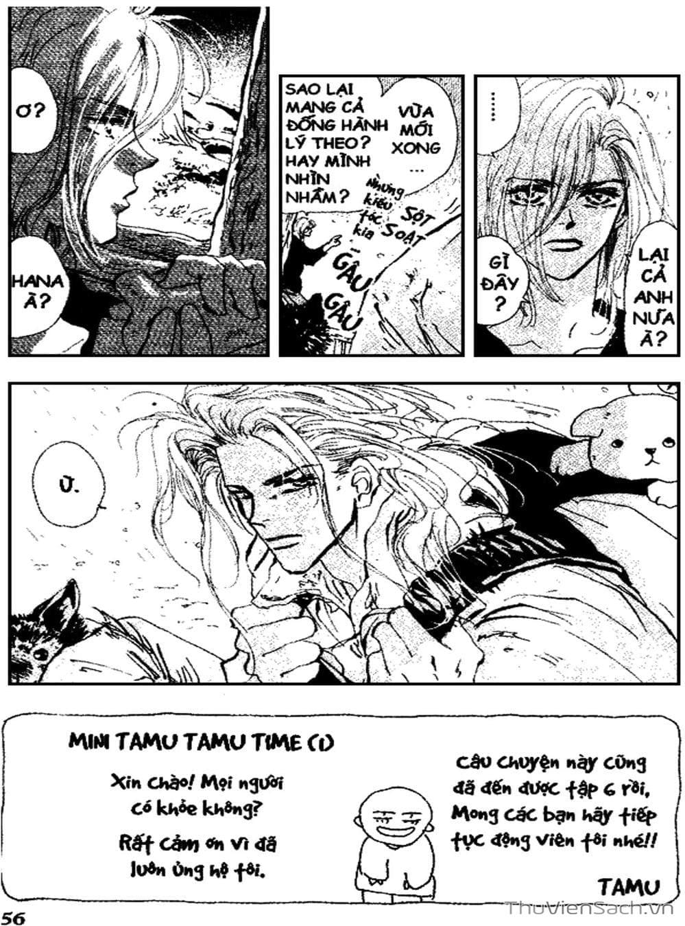 Truyện Tranh Mầm Sống - 7 Seeds trang 7