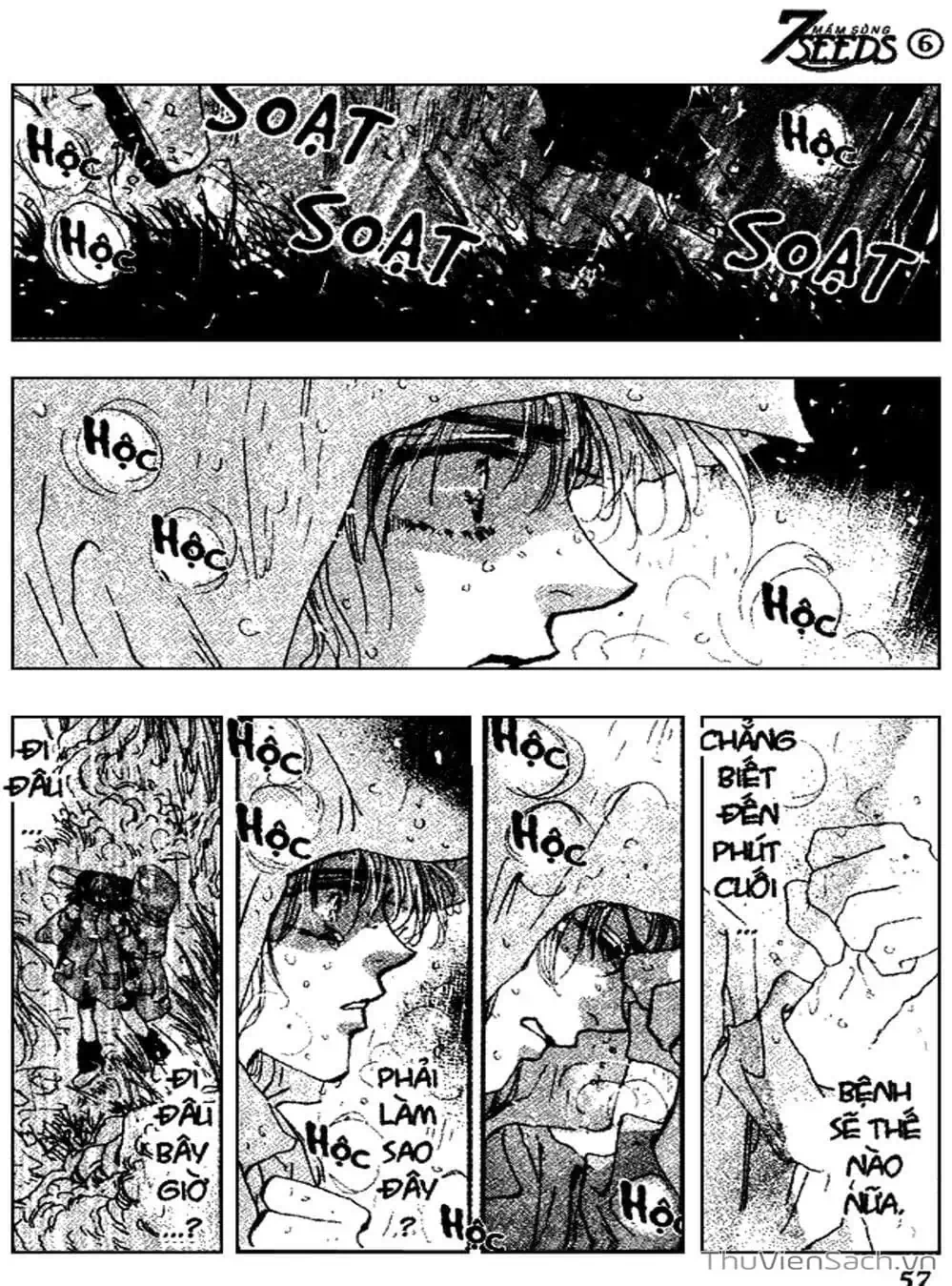 Truyện Tranh Mầm Sống - 7 Seeds trang 7