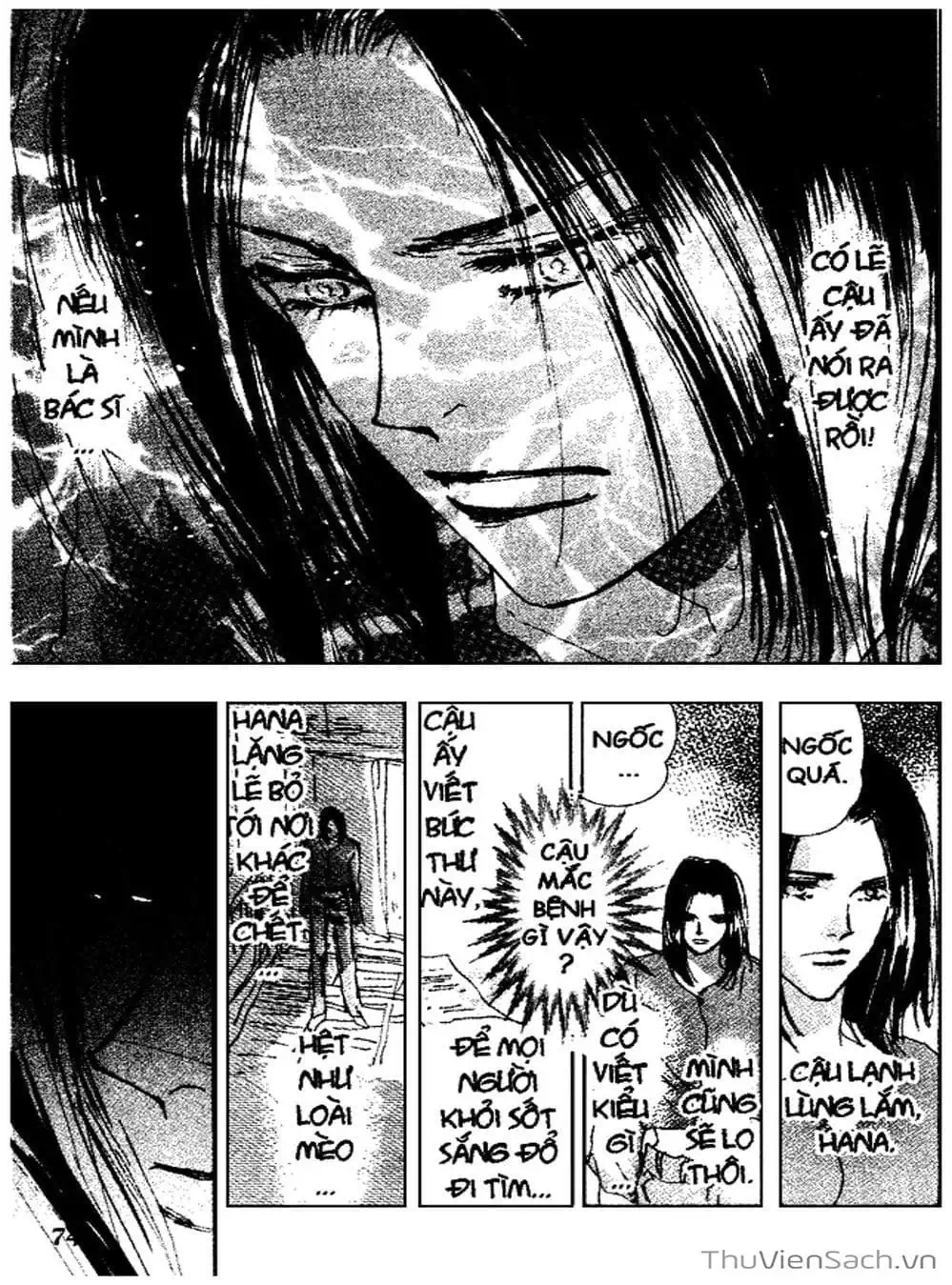 Truyện Tranh Mầm Sống - 7 Seeds trang 7