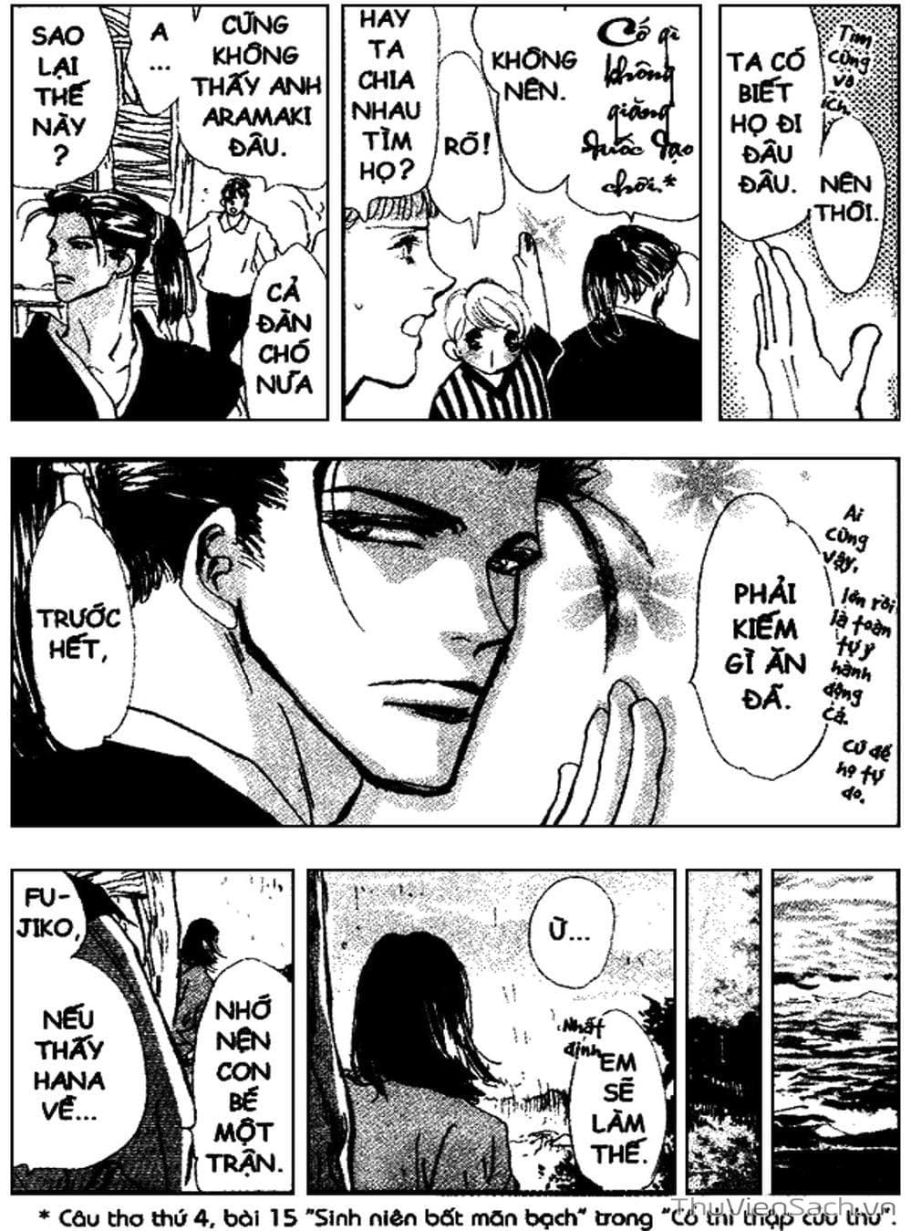 Truyện Tranh Mầm Sống - 7 Seeds trang 7