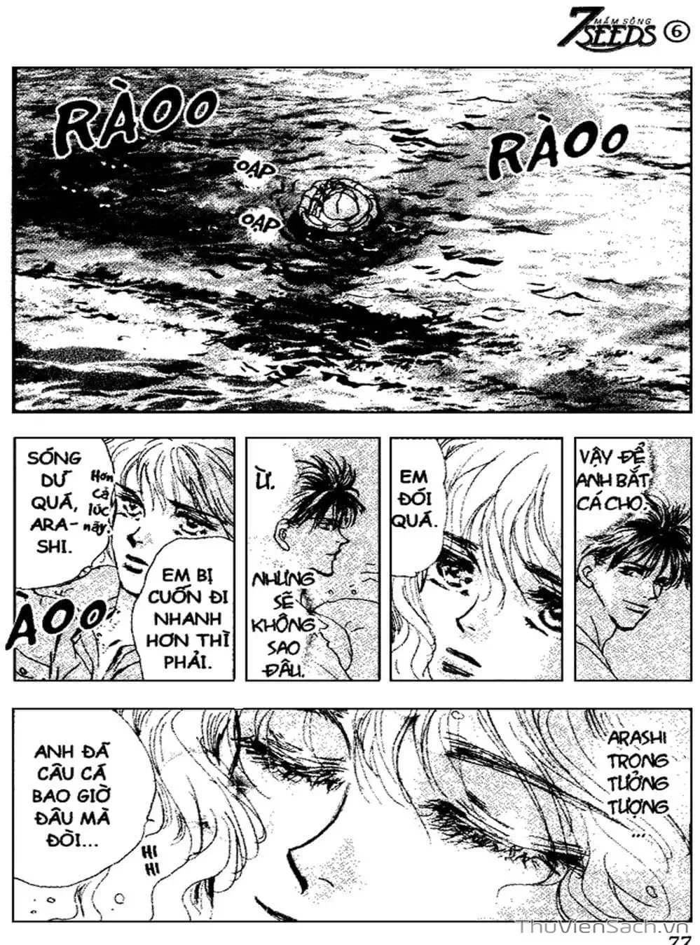 Truyện Tranh Mầm Sống - 7 Seeds trang 7