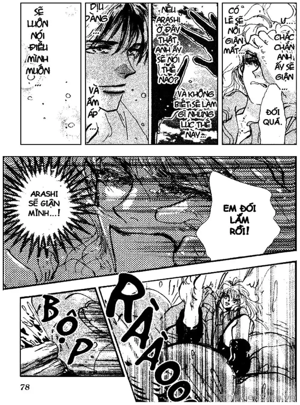 Truyện Tranh Mầm Sống - 7 Seeds trang 7