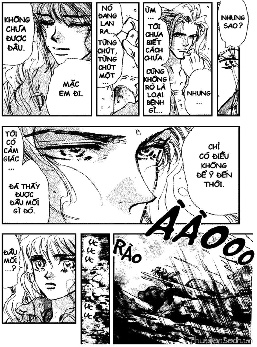 Truyện Tranh Mầm Sống - 7 Seeds trang 7