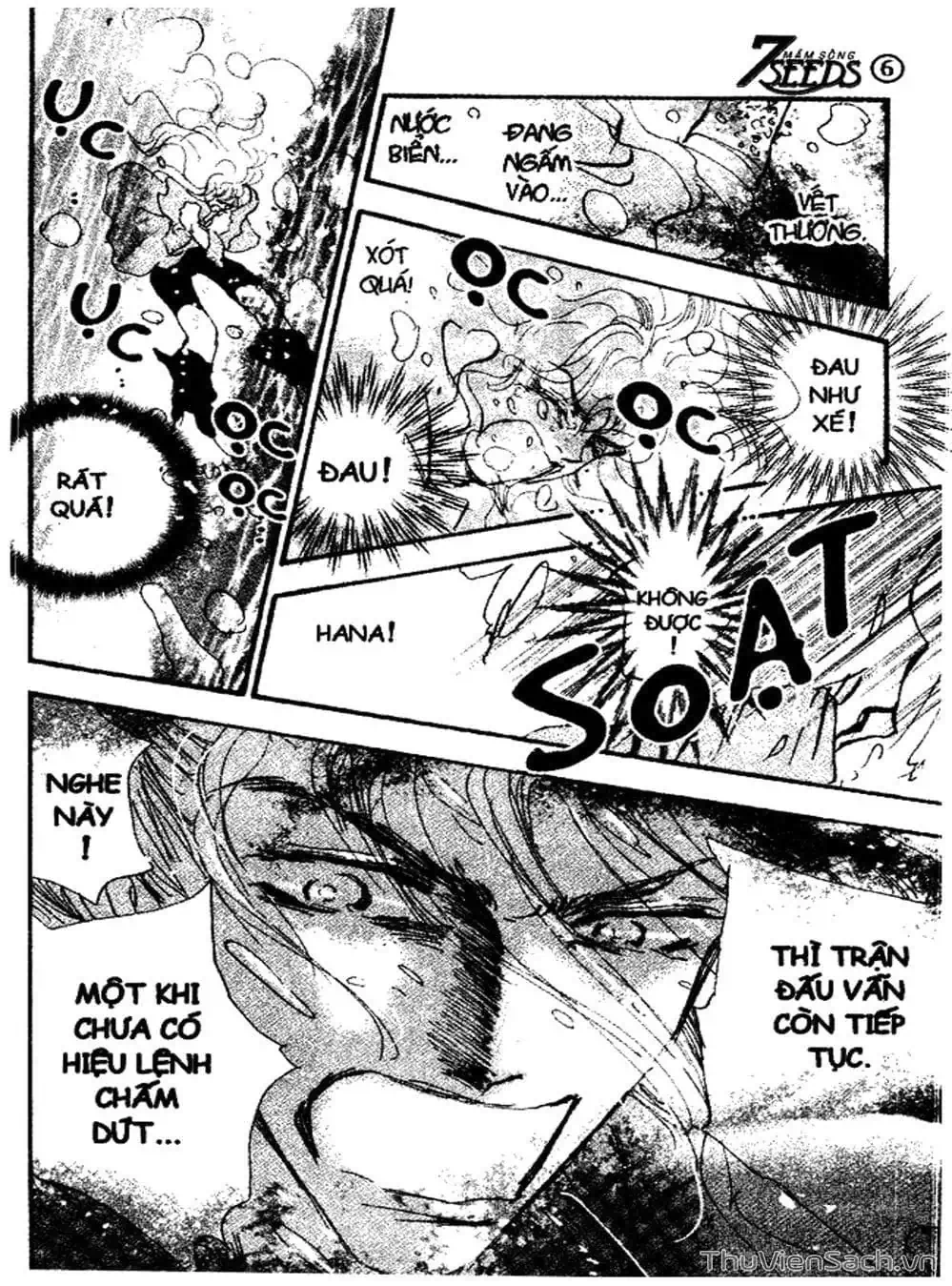 Truyện Tranh Mầm Sống - 7 Seeds trang 7