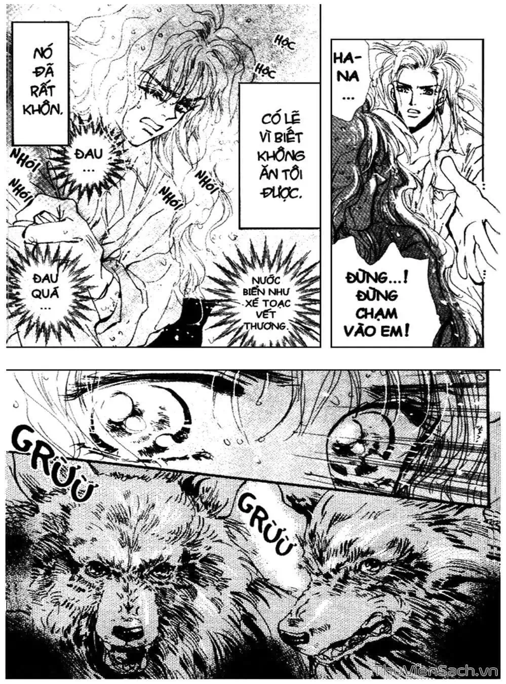 Truyện Tranh Mầm Sống - 7 Seeds trang 7