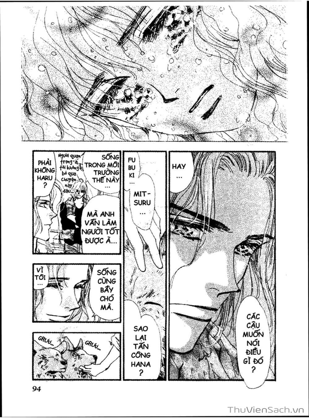 Truyện Tranh Mầm Sống - 7 Seeds trang 7