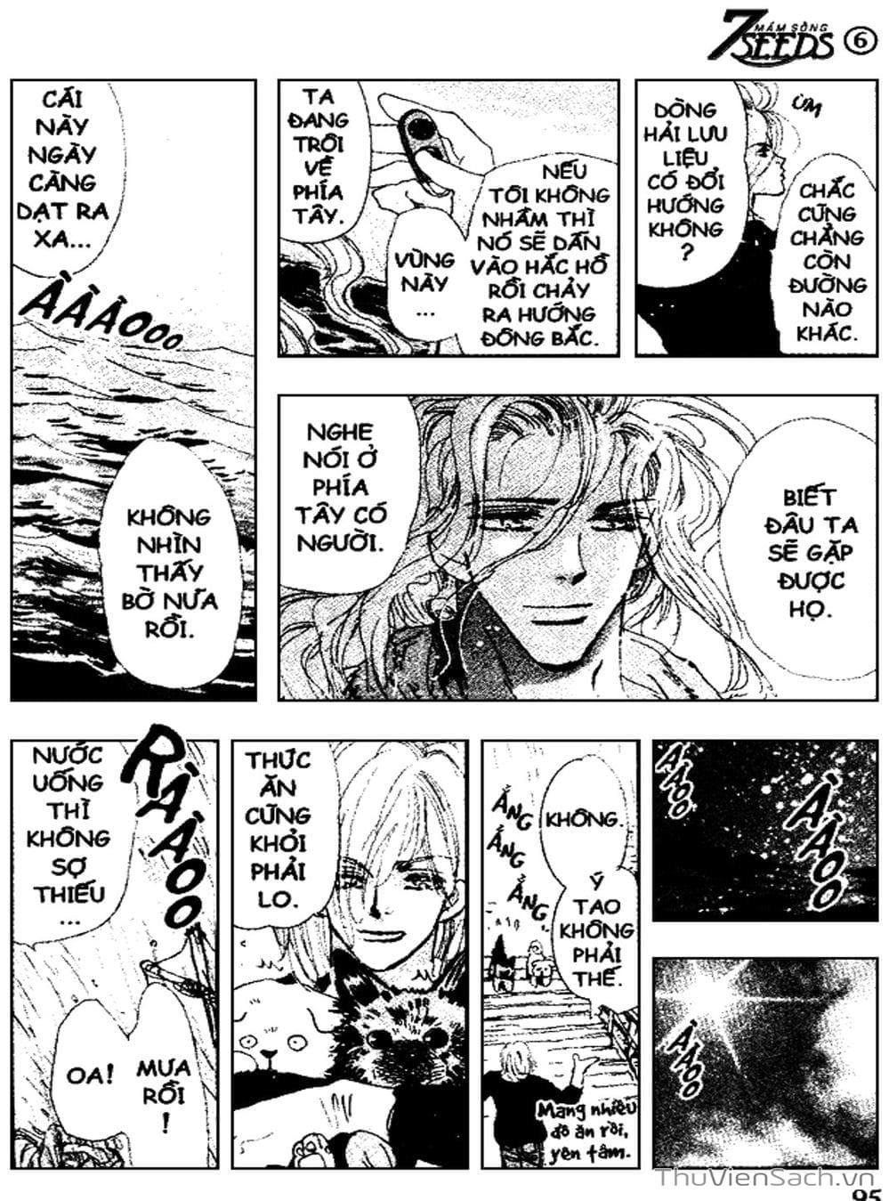 Truyện Tranh Mầm Sống - 7 Seeds trang 7