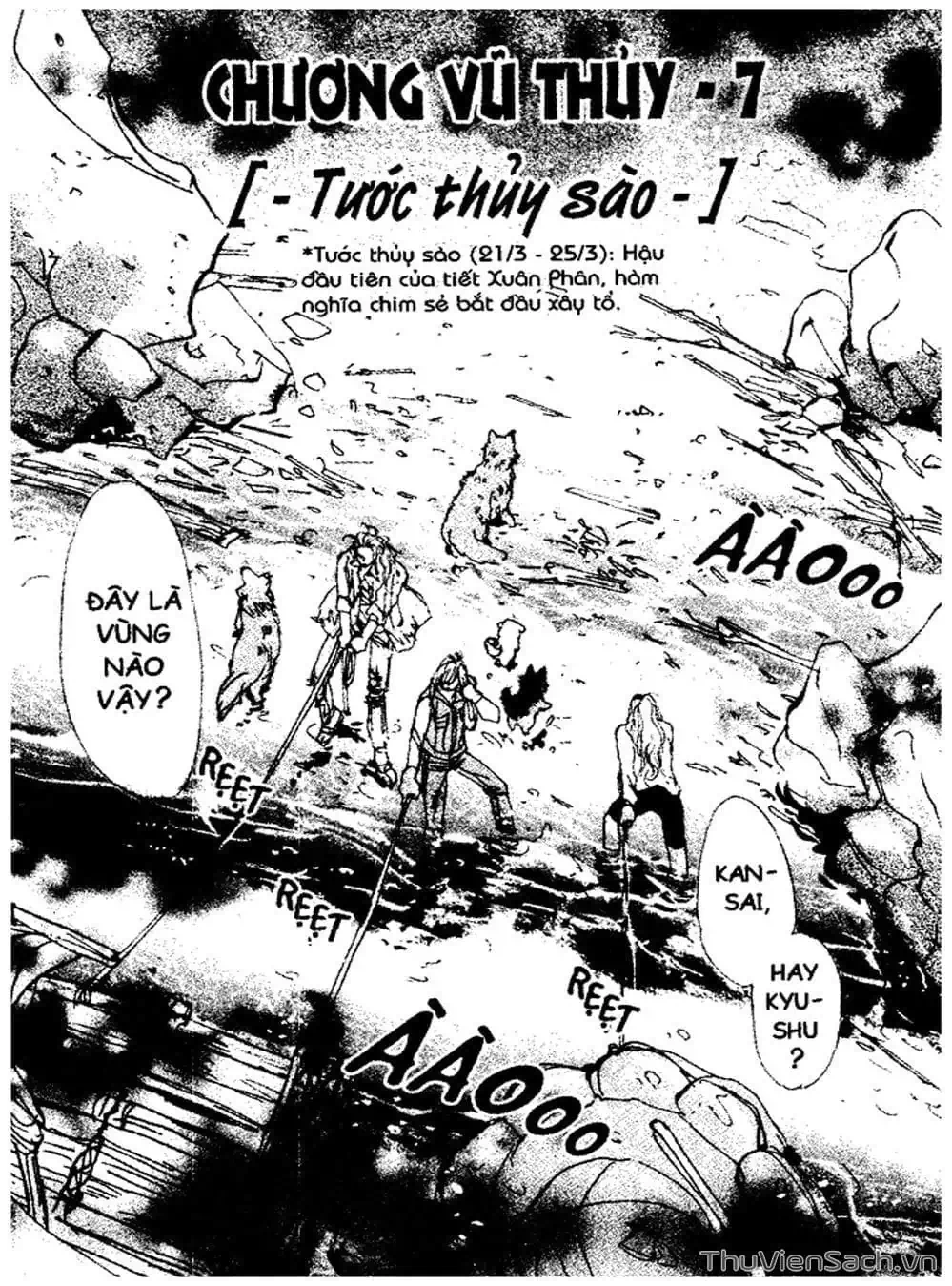 Truyện Tranh Mầm Sống - 7 Seeds trang 7