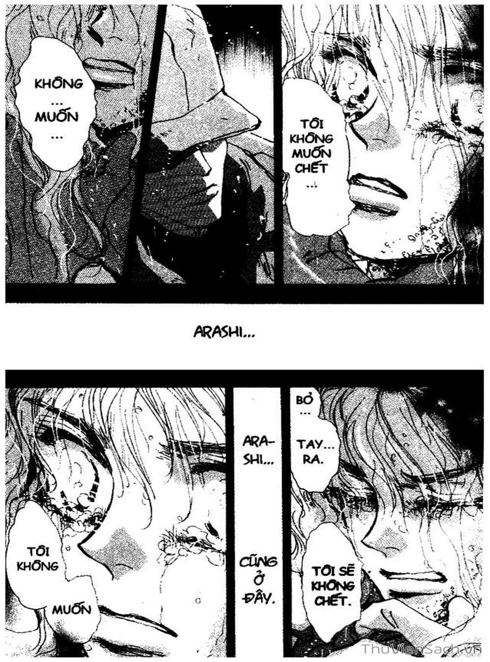 Truyện Tranh Mầm Sống - 7 Seeds trang 7