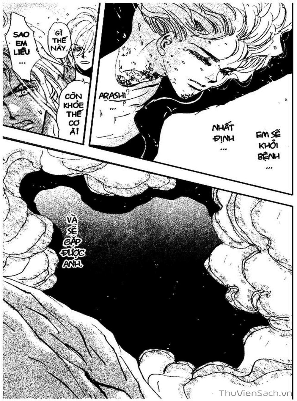 Truyện Tranh Mầm Sống - 7 Seeds trang 7