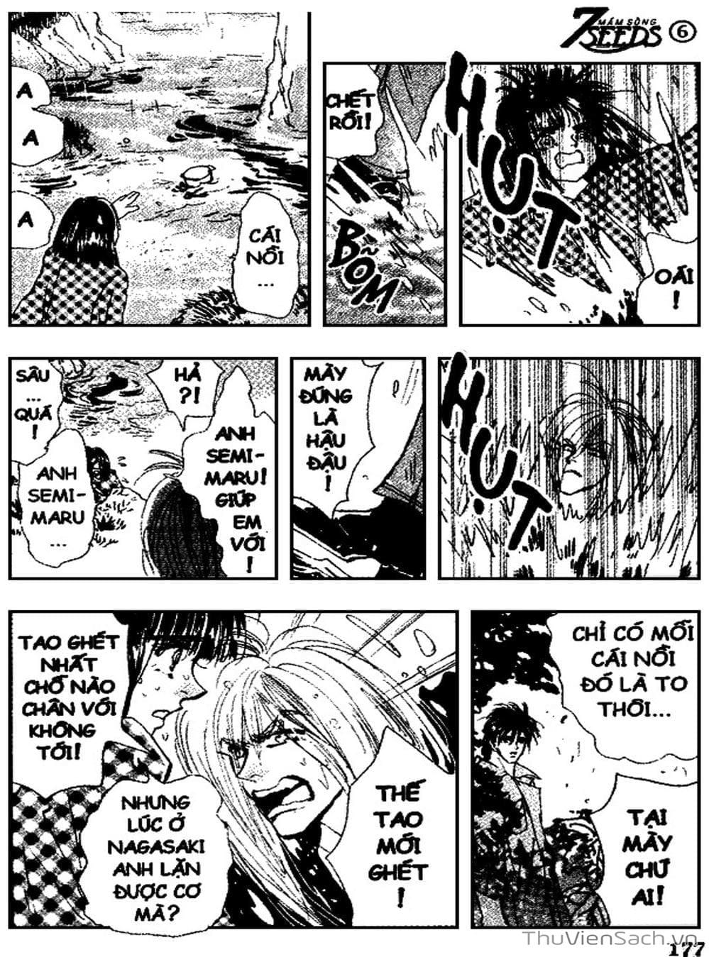 Truyện Tranh Mầm Sống - 7 Seeds trang 7