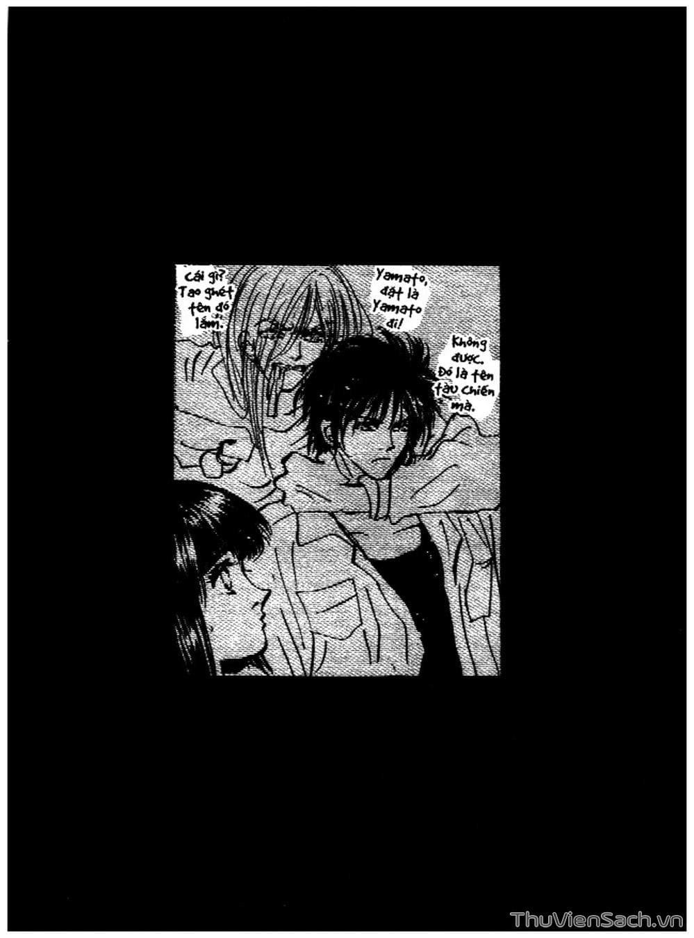 Truyện Tranh Mầm Sống - 7 Seeds trang 7