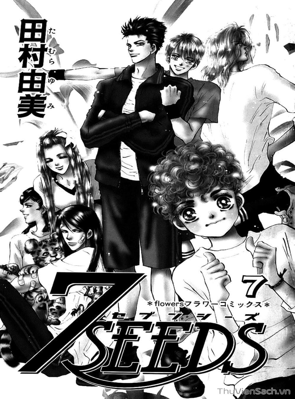 Truyện Tranh Mầm Sống - 7 Seeds trang 7