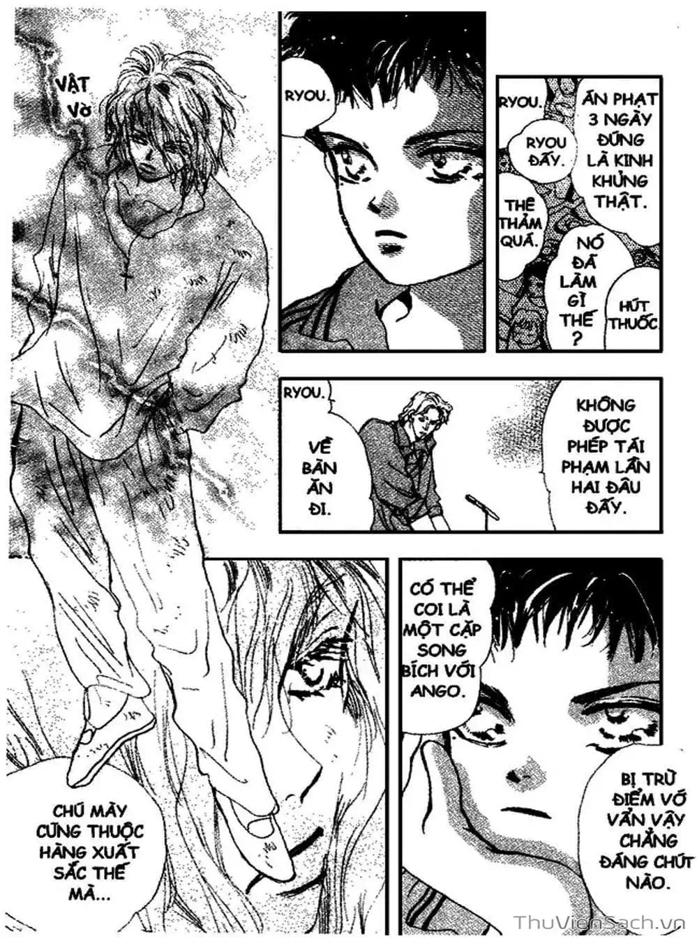 Truyện Tranh Mầm Sống - 7 Seeds trang 7