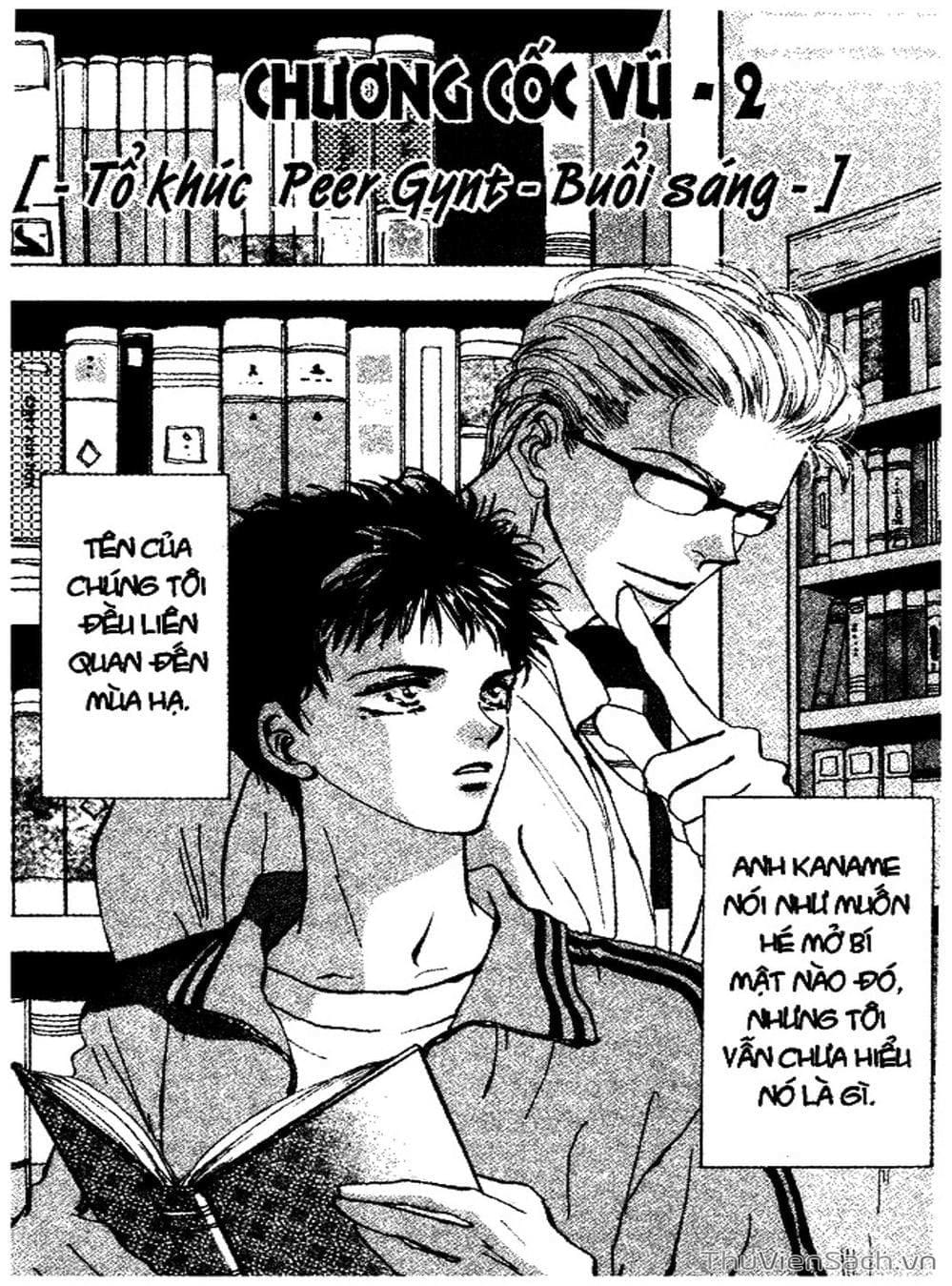 Truyện Tranh Mầm Sống - 7 Seeds trang 7