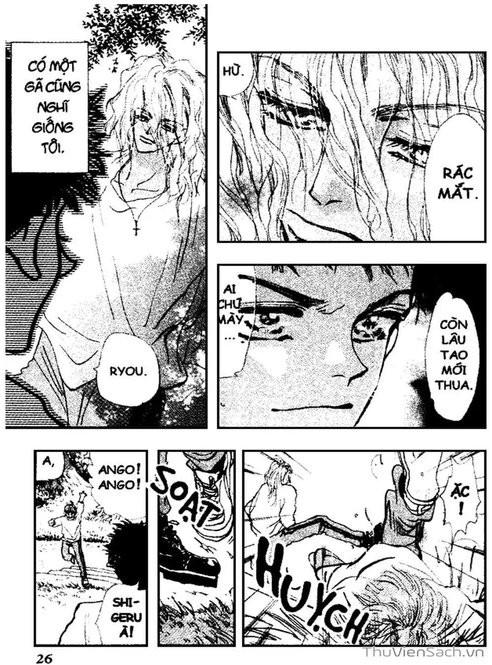 Truyện Tranh Mầm Sống - 7 Seeds trang 7