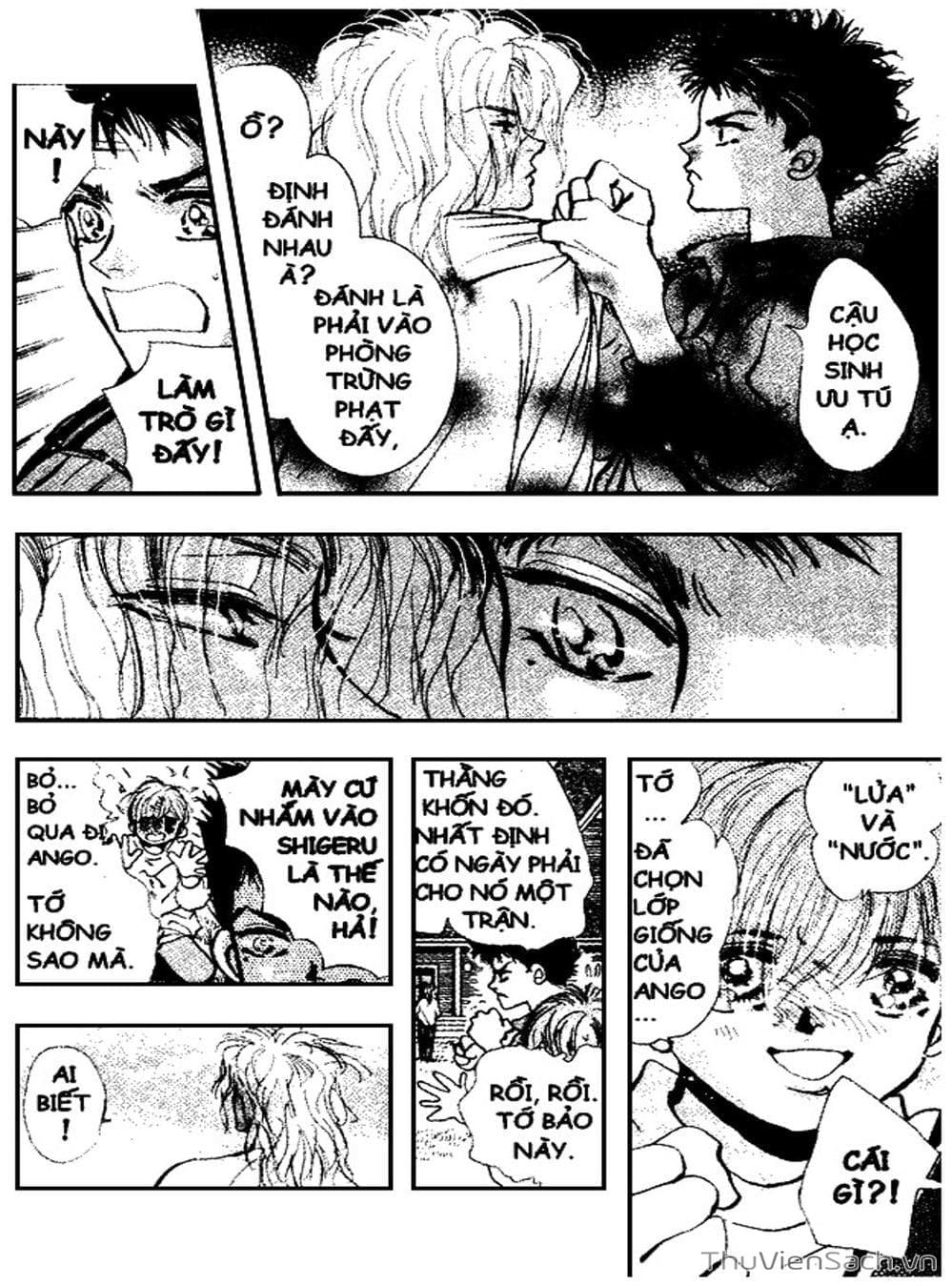 Truyện Tranh Mầm Sống - 7 Seeds trang 7