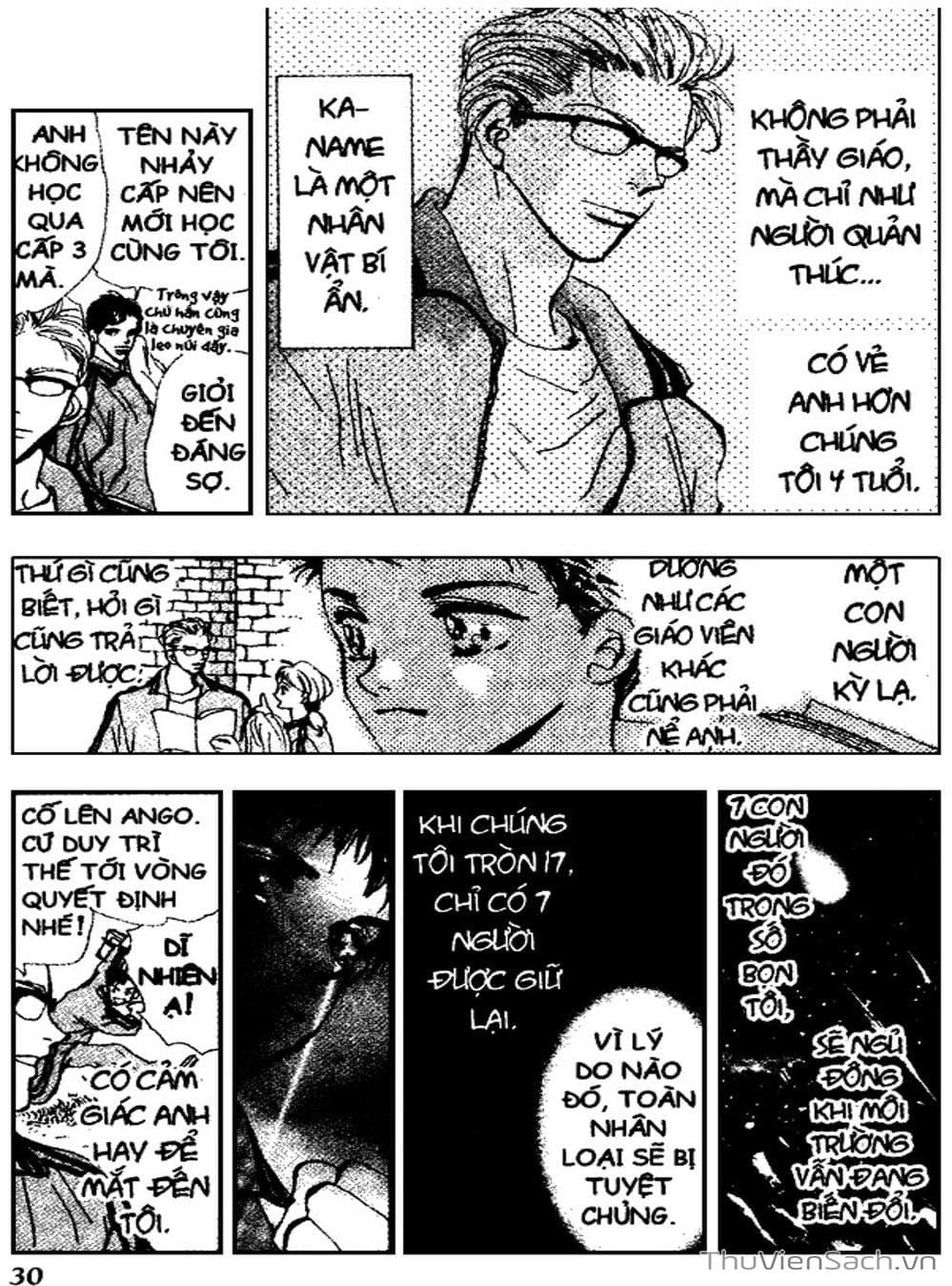 Truyện Tranh Mầm Sống - 7 Seeds trang 7