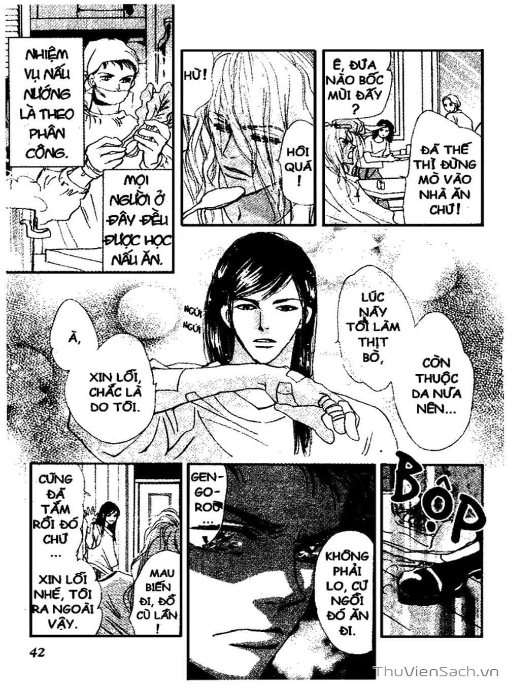 Truyện Tranh Mầm Sống - 7 Seeds trang 7