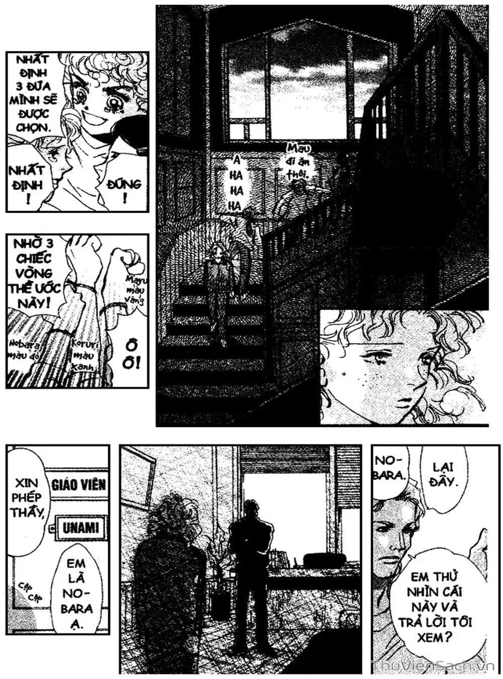 Truyện Tranh Mầm Sống - 7 Seeds trang 7