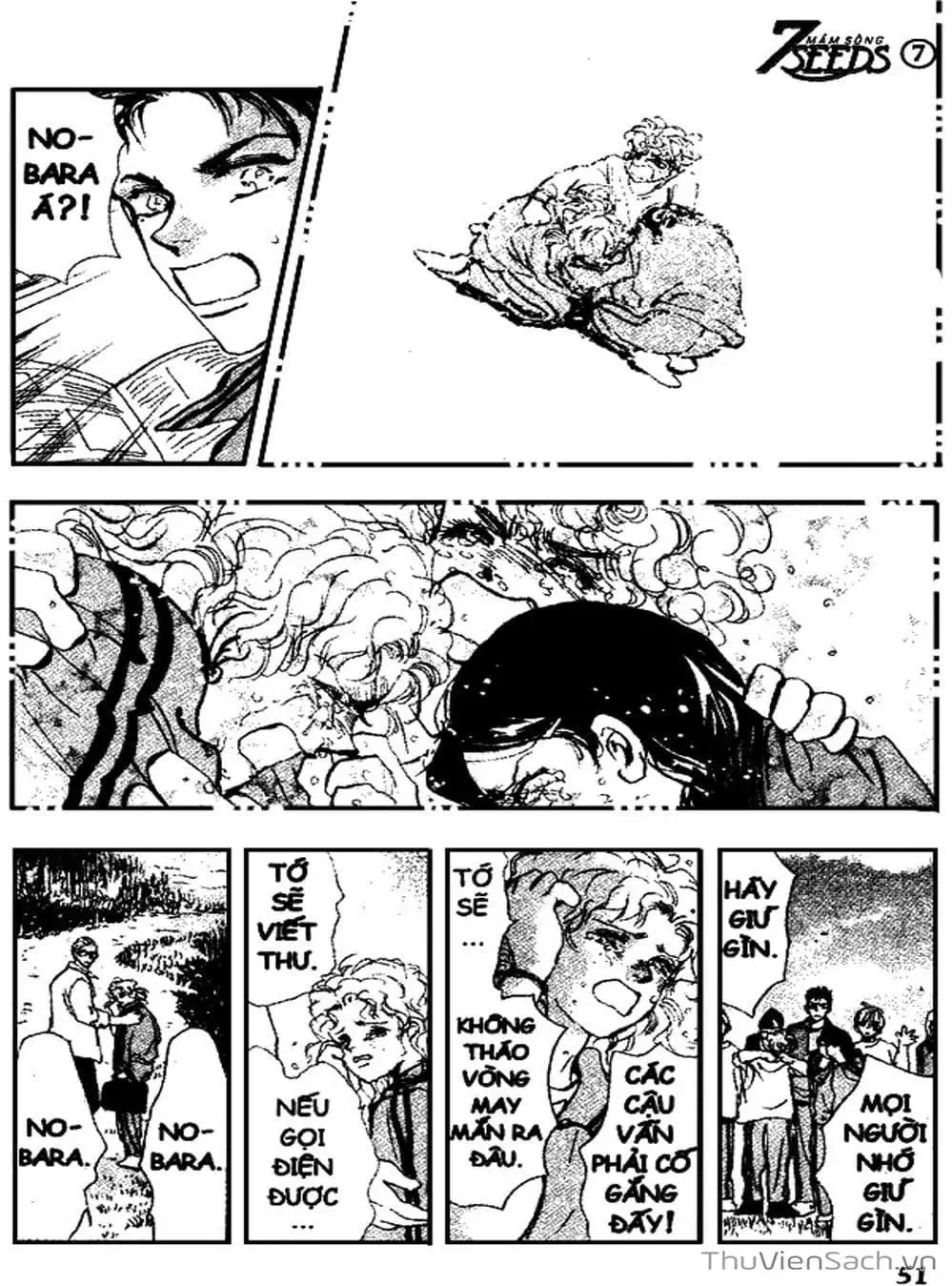 Truyện Tranh Mầm Sống - 7 Seeds trang 7