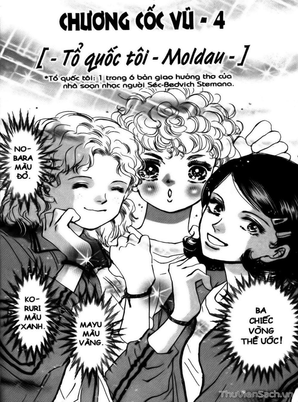 Truyện Tranh Mầm Sống - 7 Seeds trang 7