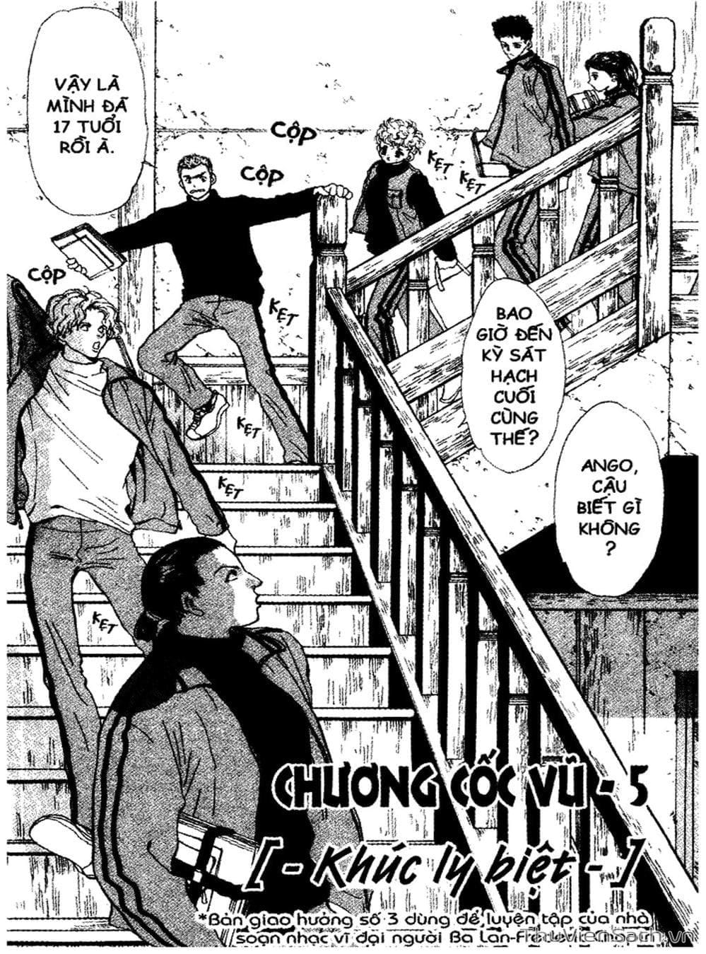 Truyện Tranh Mầm Sống - 7 Seeds trang 7