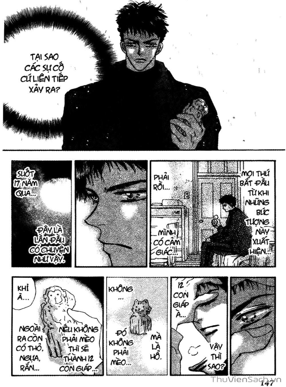 Truyện Tranh Mầm Sống - 7 Seeds trang 7