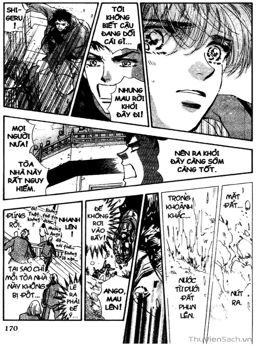 Truyện Tranh Mầm Sống - 7 Seeds trang 7