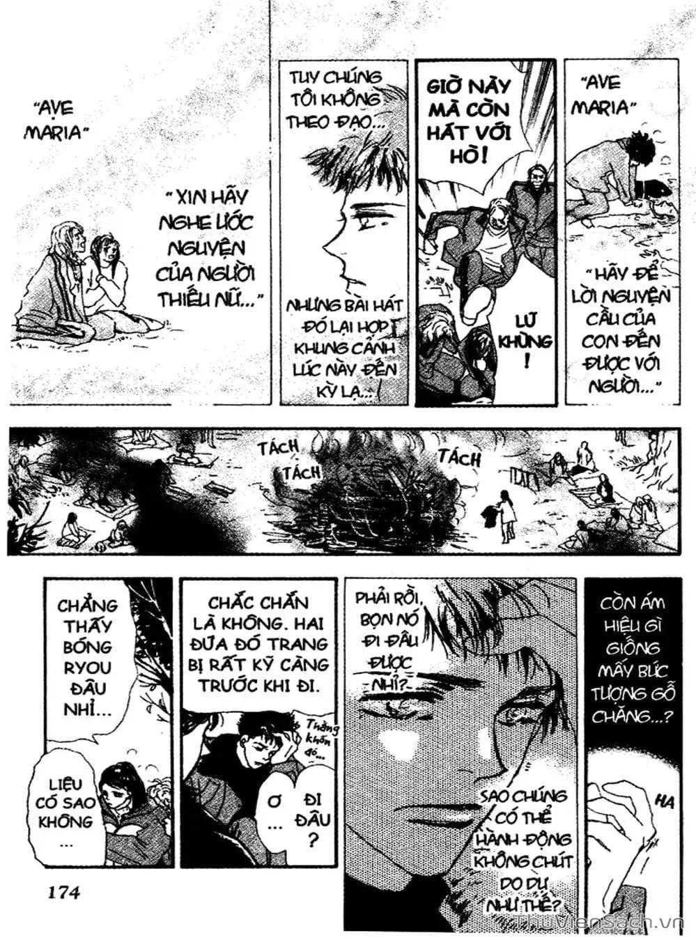 Truyện Tranh Mầm Sống - 7 Seeds trang 7