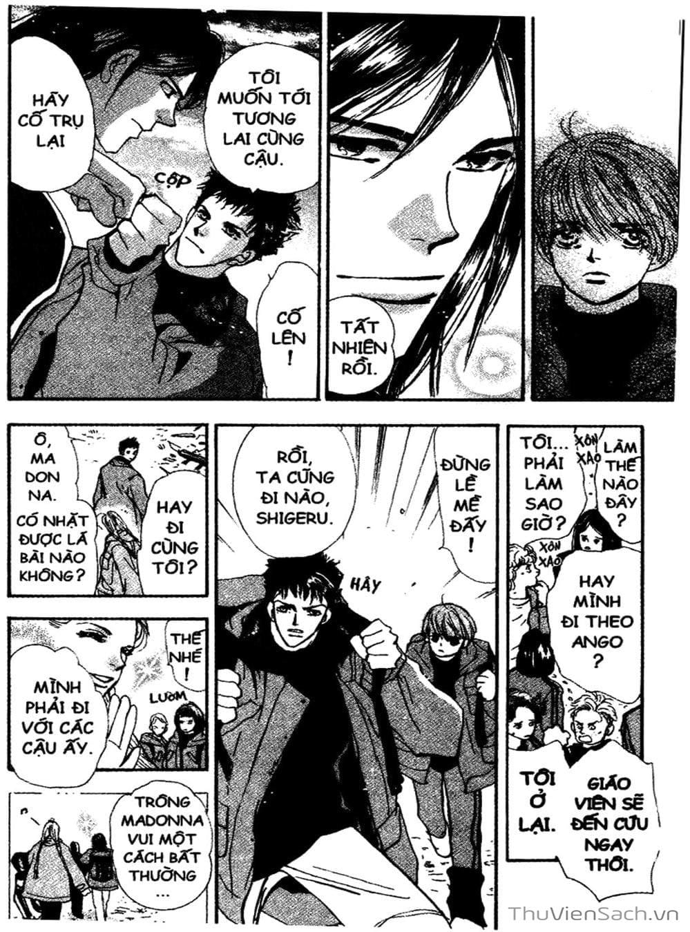 Truyện Tranh Mầm Sống - 7 Seeds trang 7